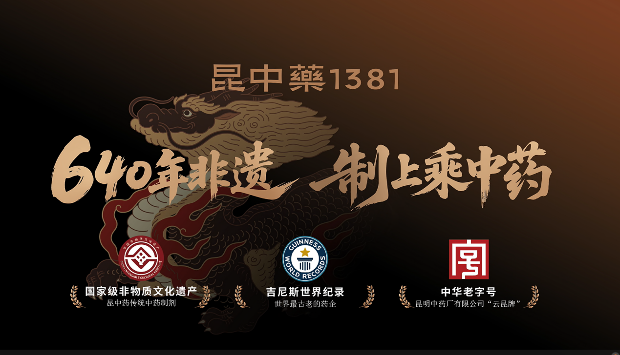 测试图片